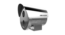 DS-2XE6222F-IS-12 Hikvision Explosion-Proof Camera 12mm
