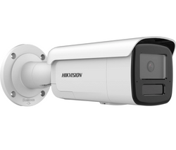 DS-2CD2T86G2H-IS2U/SL(2.8MM) Hikvision 8MP AcuSense Active Deterrence Bullet Camera 2.8mm