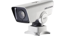 DS-2DY3220IW-DE4 Hikvision PTZ Camera